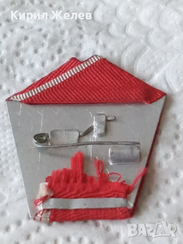 Лента за медал 52680, снимка 4 - Антикварни и старинни предмети - 52791114