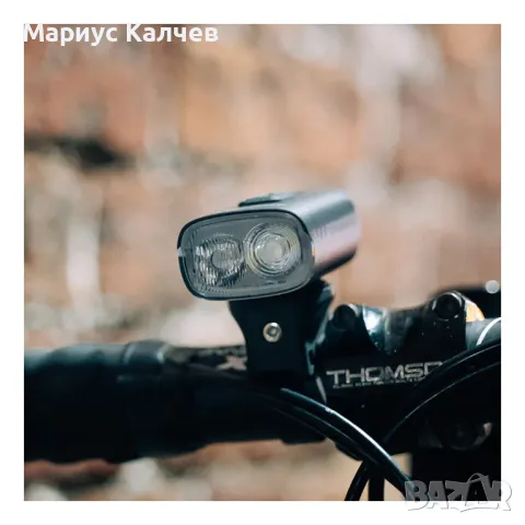 Велосипеден фар Magicshine RAY 2100 интелигентен и мощен. Чисто нов! , снимка 2 - Аксесоари за велосипеди - 50096230