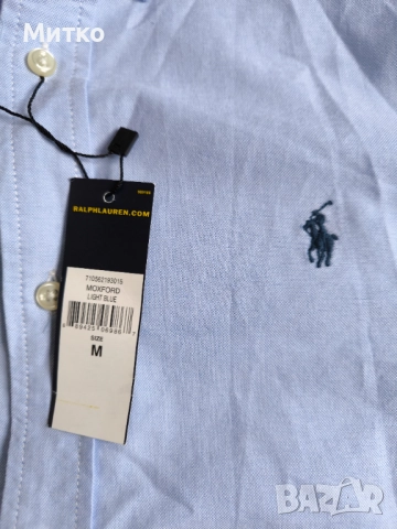 Мъжка Риза Polo Ralph Lauren нова, снимка 8 - Ризи - 52476891