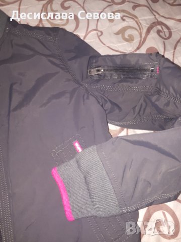 Яке Superdray, снимка 12 - Якета - 42218713