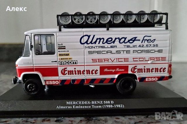 Колекционерски метален сервизен бус Mercedes-Benz 508D Almeras Eminence TEAM , снимка 2 - Колекции - 39383963