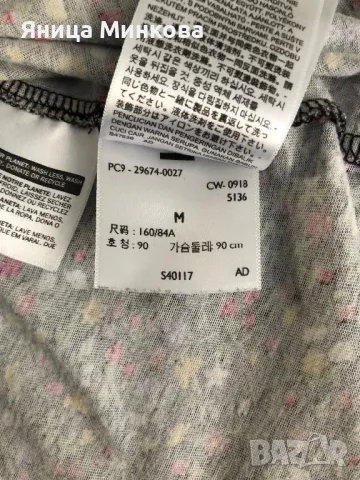 Дамска тениска Levi’s, снимка 8 - Тениски - 49376476