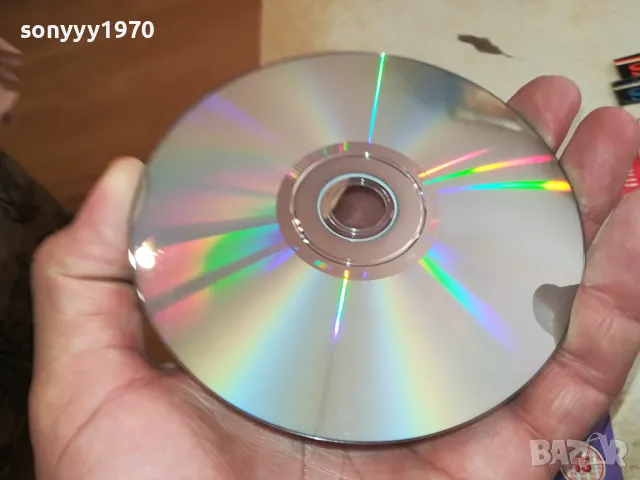 HALF MOON STREET DVD 1004252302, снимка 15 - DVD филми - 49852178