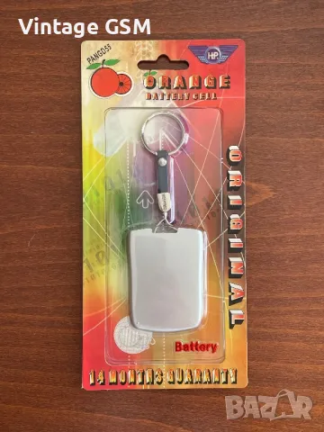 Телефон Panasonic EB-GD55, снимка 9 - Други - 50083474