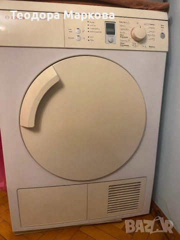 Сушилня BOSCH, снимка 4 - Сушилни - 52307806