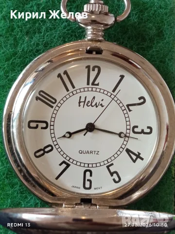 Джобен часовник Helvi quartz Japan movt работи много красив за КОЛЕКЦИЯ 48558, снимка 4 - Джобни - 55830707