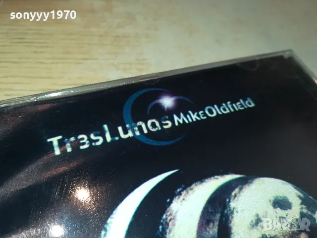 Mike Oldfield - Tres Lunas CD 1704251725, снимка 7 - CD дискове - 49933396