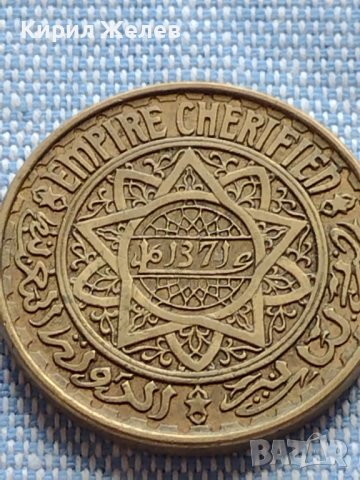 Монета 50 франка Мароко много красива за КОЛЕКЦИЯ 41158, снимка 4 - Нумизматика и бонистика - 42789831
