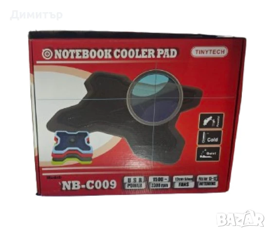 Охладител за лаптоп – Мощно охлаждане с безшумен вентилатор и RGB ефект, снимка 6 - Други стоки за дома - 49075896