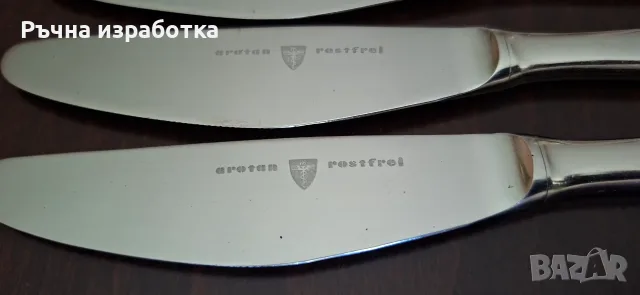 arotan rostfrei немски прибори за хранене нож комплект 6 броя ретро vintage Heimendahl & Keller, снимка 7 - Прибори за хранене, готвене и сервиране - 56138148