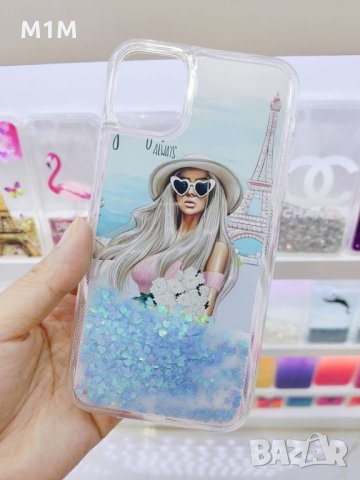 iphone huawei samsung