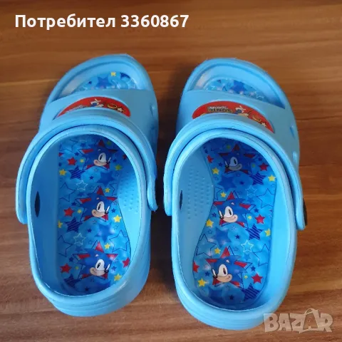 Кроксове за момче , снимка 3 - Детски сандали и чехли - 50339380