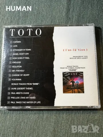 Toto - Foreigner - Brazen Abbot , снимка 4 - CD дискове - 48591857