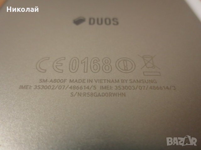Samsung Galaxy A8 A800F, снимка 4 - Samsung - 32120862