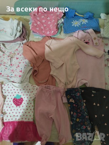 Лот за бебе момиче 0-3 месеца , снимка 3 - Комплекти за бебе - 38514773