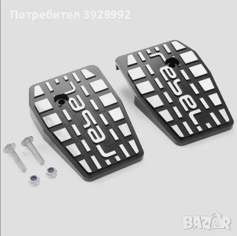 Степенки за мотоциклет 