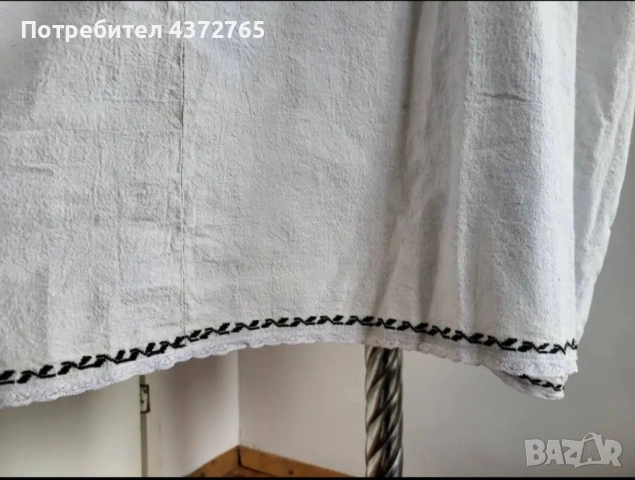 #69 Народна носия , снимка 8 - Антикварни и старинни предмети - 54365775