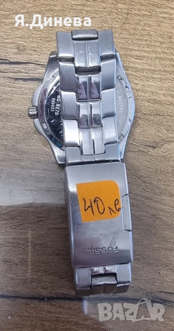 Мъжки часовник Fossil BQ9270, снимка 2 - Мъжки - 53119434