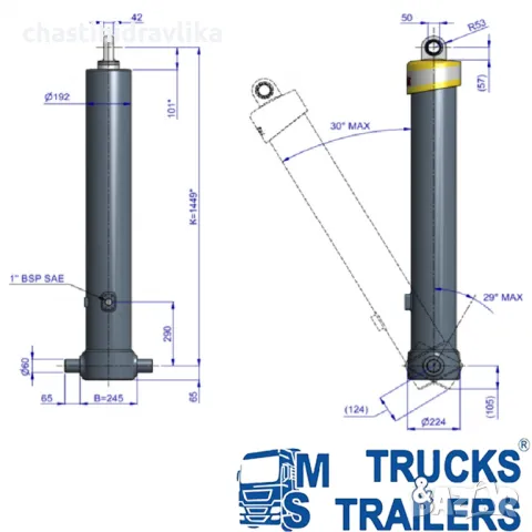 Хидравличен цилиндър HYVA FE A169-5-05830-011-K1449 70546470, снимка 2 - Части - 48176480