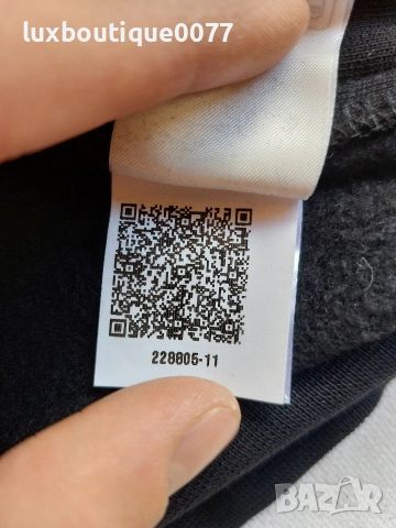 Чисто ново без етикет горнище Lacoste M, снимка 6 - Спортни дрехи, екипи - 52656011