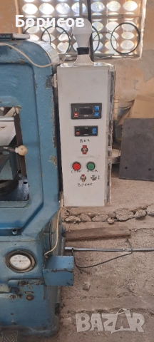 Хидравлична преса  SANDT, снимка 2 - Други машини и части - 52527424