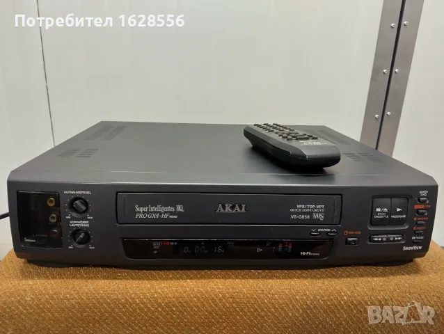 Akai hi-fi stereo VHS video VS-G858