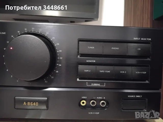 Продавам Onkyo A8640 , снимка 8 - Ресийвъри, усилватели, смесителни пултове - 56470110