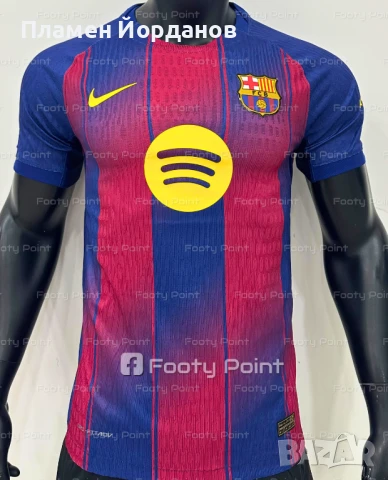 Футболна тениска Барселона - 2025/2026 FC Barcelona