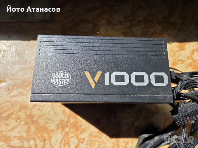 Захранване Cooler Master V1000 и кабели TX/HX серията