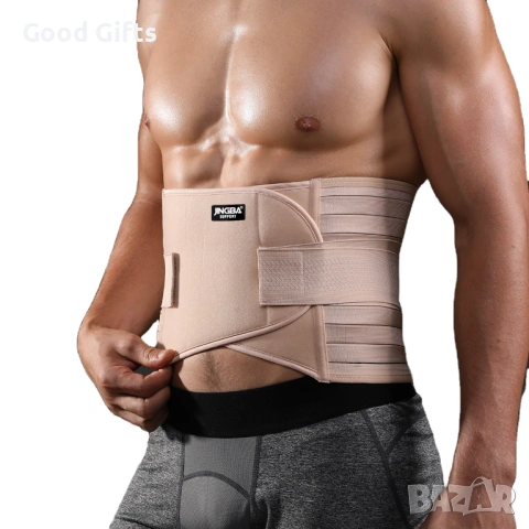 Професионален Ортопедичен Колан за Кръст – Лумбосакрален Корсет за Спорт и Възстановяване