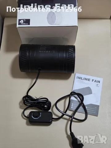 Чисто нов канален (инлайн) тръбен вентилатор 100 мм (4 инча), модел Inline Fan P124 E