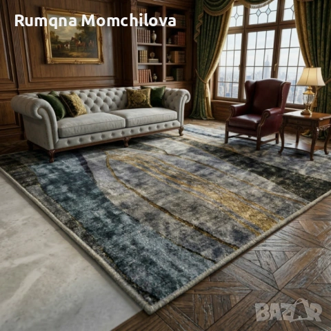 Килим за хол, снимка 2 - Други - 53930680