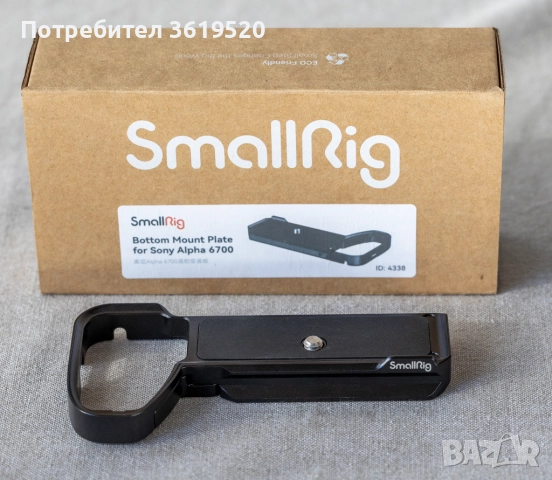 Продавам Sony A6700 + Sigma 18-50/2.8 +Smallrig аксесоари, снимка 10 - Фотоапарати - 52647858