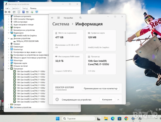Lenovo ThinkPad T14 Gen 4 / Core i7-1355U / 32GB DDR5 / 512GB SSD / 14″ FHD+/ Гаранция, снимка 10 - Лаптопи за работа - 52820879
