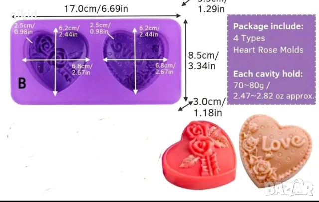 Love 2 големи сърца сърце с рози силиконов молд форма украса декор торта фондан шоколад сапун гипс, снимка 5 - Форми - 18751405