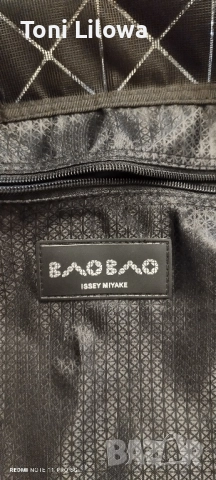 Дамска чанта Baobao, снимка 9 - Чанти - 52098982