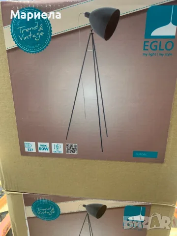 Винтидж Подова лампа Е27 / Eglo Dundee , снимка 2 - Настолни лампи - 56372617