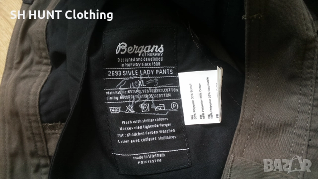 Bergans of NORWAY Trouser размер XL за лов панталон със здрава брезентова материя - 1626, снимка 15 - Екипировка - 52743248