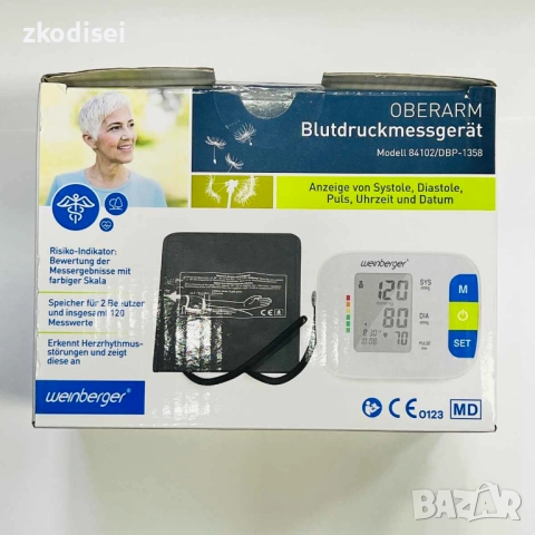 Апарат за кръвно WEINBERGER DBP-1358, снимка 2 - Друга електроника - 52849089