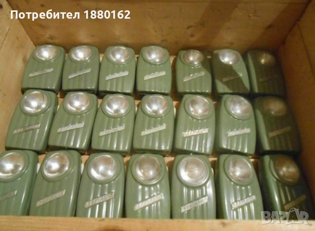 Фенер Светлина от соца 