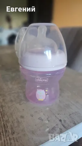 Бебешки шишета за хранене, снимка 2 - Прибори, съдове, шишета и биберони - 50325419