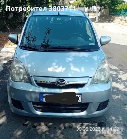 дайхатсу куоре заден части