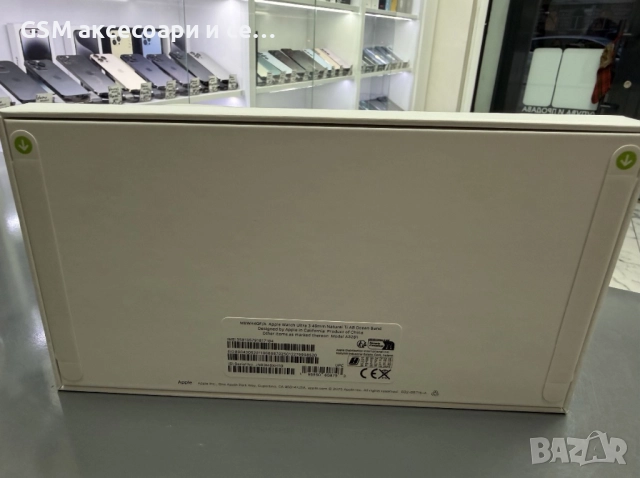 Apple watch ultra 3 49mm Natural TI AB ocean band *Запечатан*, снимка 4 - Смарт гривни - 52875354