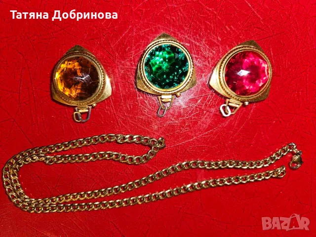 Часовник Заря, 21 рубина