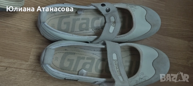 Дамски обувки Graceland