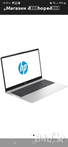 Нов Лаптоп HP в гаранция