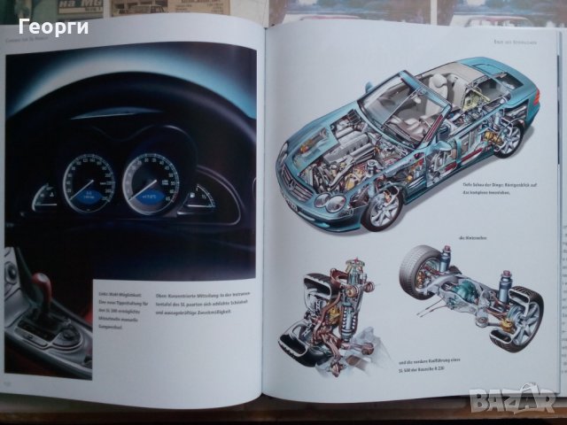 Книга за Mercedes-Benz SL немски език твърди корици автомобили история списания каталози, снимка 14 - Други - 36885834