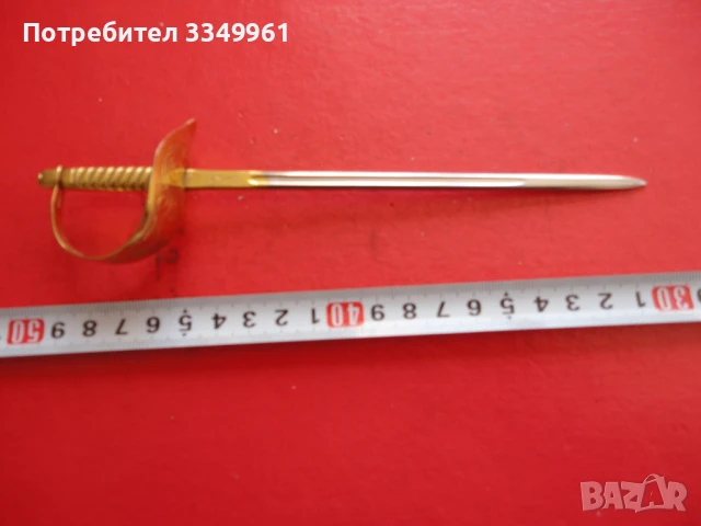 Уникален позлатен нож шпага Wilkinson 