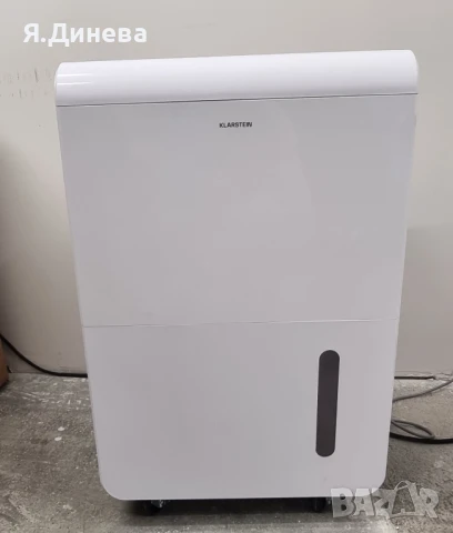 Влагоуловител Klarstein 