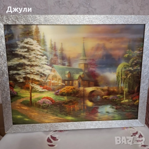 3 Д Картина пейзаж, снимка 2 - Картини - 52320962